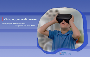 VR technologies can partially replace painkillers